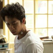 Ai De Mian Bao Hun - galeria zdjęć - filmweb