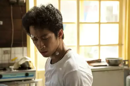 Ai De Mian Bao Hun - galeria zdjęć - filmweb