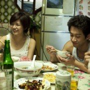 Ai De Mian Bao Hun - galeria zdjęć - filmweb