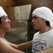 Ai De Mian Bao Hun - galeria zdjęć - filmweb