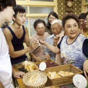 Ai De Mian Bao Hun - galeria zdjęć - filmweb