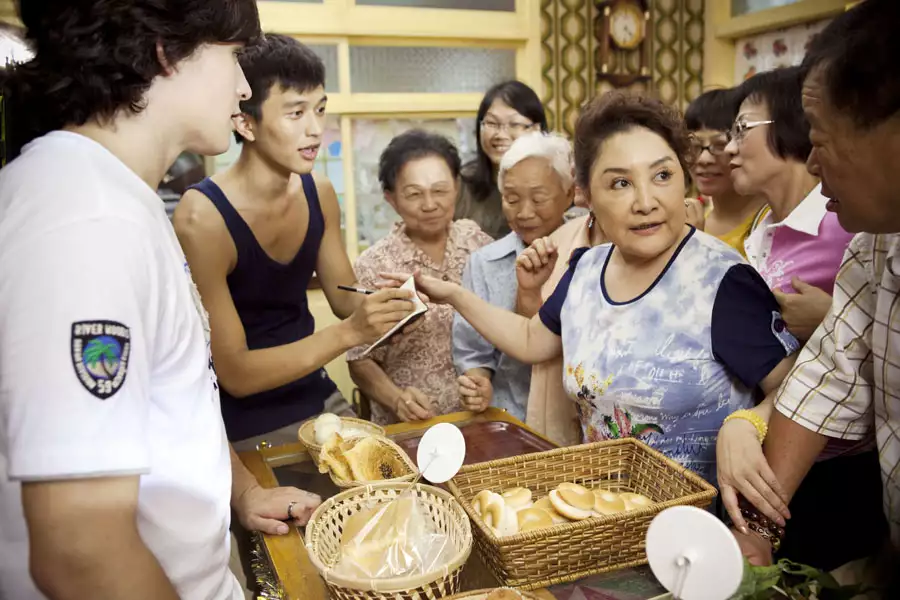 Ai De Mian Bao Hun - galeria zdjęć - filmweb
