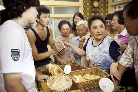 Ai De Mian Bao Hun - galeria zdjęć - filmweb