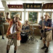 Ai De Mian Bao Hun - galeria zdjęć - filmweb