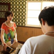Ai De Mian Bao Hun - galeria zdjęć - filmweb