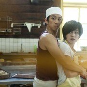 Ai De Mian Bao Hun - galeria zdjęć - filmweb