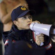 Ai De Mian Bao Hun - galeria zdjęć - filmweb