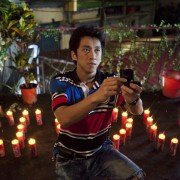 Ai De Mian Bao Hun - galeria zdjęć - filmweb