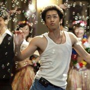 Ai De Mian Bao Hun - galeria zdjęć - filmweb