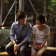 Ai De Mian Bao Hun - galeria zdjęć - filmweb