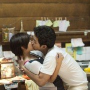 Ai De Mian Bao Hun - galeria zdjęć - filmweb