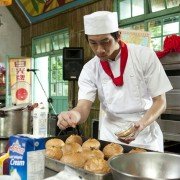 Ai De Mian Bao Hun - galeria zdjęć - filmweb