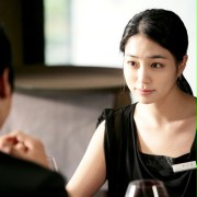 Soo-yeon
