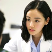 Nauczycielka Jang / Mari