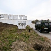 Chernobyl Diaries - galeria zdjęć - filmweb