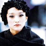 Ru guo · Ai - galeria zdjęć - filmweb