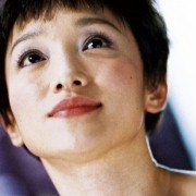 Ru guo · Ai - galeria zdjęć - filmweb