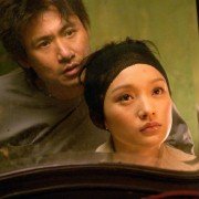 Ru guo · Ai - galeria zdjęć - filmweb