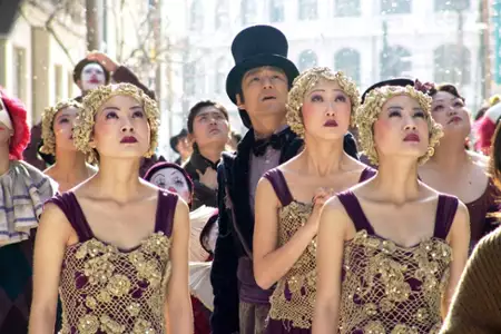 Ru guo · Ai - galeria zdjęć - filmweb