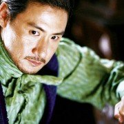 Ru guo · Ai - galeria zdjęć - filmweb