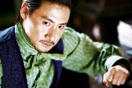 Ru guo · Ai - galeria zdjęć - filmweb