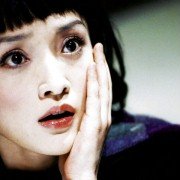 Ru guo · Ai - galeria zdjęć - filmweb