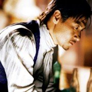 Ru guo · Ai - galeria zdjęć - filmweb