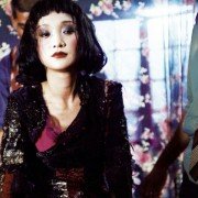 Ru guo · Ai - galeria zdjęć - filmweb