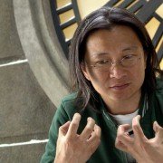 Ru guo · Ai - galeria zdjęć - filmweb