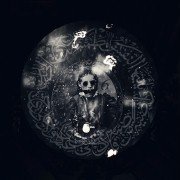 No70: Eye of Basir - galeria zdjęć - filmweb