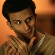 The Shape of Things - galeria zdjęć - filmweb