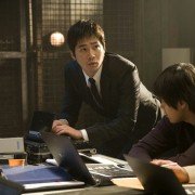 7-geum Gong-moo-won - galeria zdjęć - filmweb