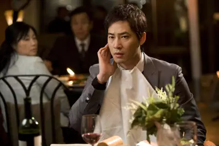7-geum Gong-moo-won - galeria zdjęć - filmweb