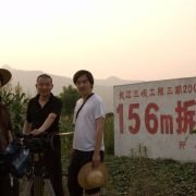 Up the Yangtze - galeria zdjęć - filmweb