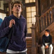 The Social Network - galeria zdjęć - filmweb