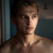 Proud - galeria zdjęć - filmweb