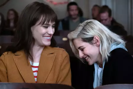 Świąteczny szok - galeria zdjęć - filmweb