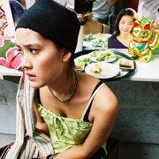 Ostatnie życie we wszechświecie - galeria zdjęć - filmweb