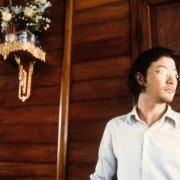 Ostatnie życie we wszechświecie - galeria zdjęć - filmweb