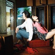 Ruang rak noi nid mahasan - galeria zdjęć - filmweb