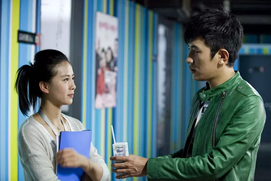 Shang Xin Tong Hua - galeria zdjęć - filmweb