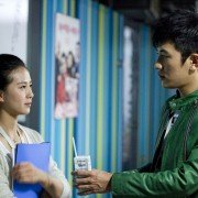 Shang Xin Tong Hua - galeria zdjęć - filmweb