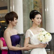 Shang Xin Tong Hua - galeria zdjęć - filmweb