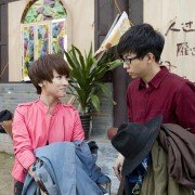 Shang Xin Tong Hua - galeria zdjęć - filmweb