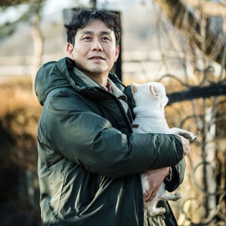 Seong-ho