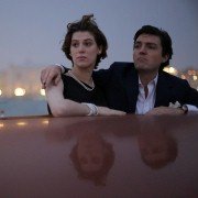 Pamiątka - galeria zdjęć - filmweb