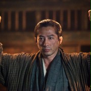&Ocirc;ishi