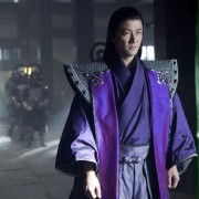 Lord Kira