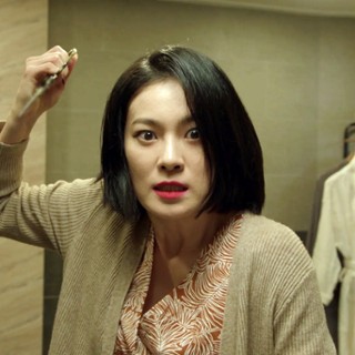 Hyang-hee Baek