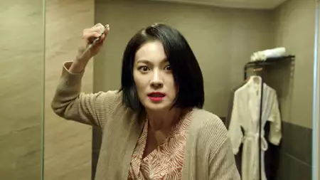 The Uncanny Counter - galeria zdjęć - filmweb